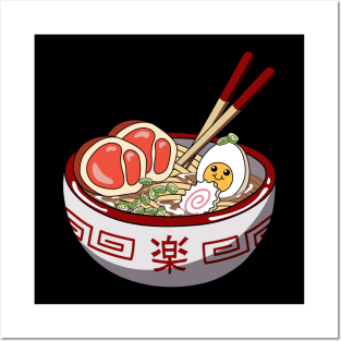 Cute Ramen Bowl - Kawaii ラーメン Posters and Art